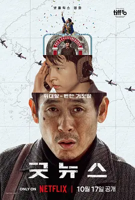 国产综合成人亚洲区