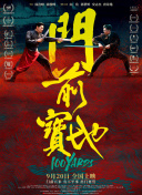 亚洲一区二区在线看